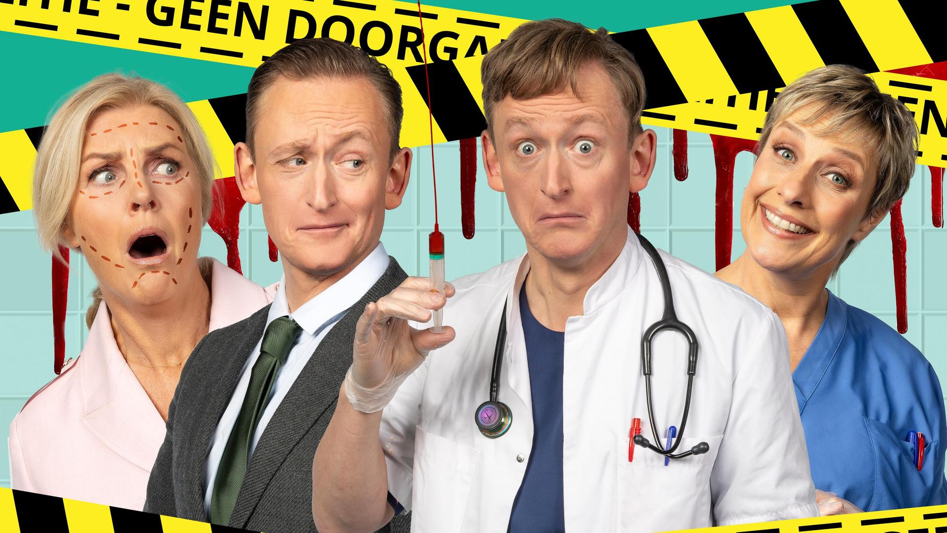 Dubbel Op, Promotiefoto van Dubbel Op met 4 castleden in ziekenhuiskleding en zwart geel lint eromheen