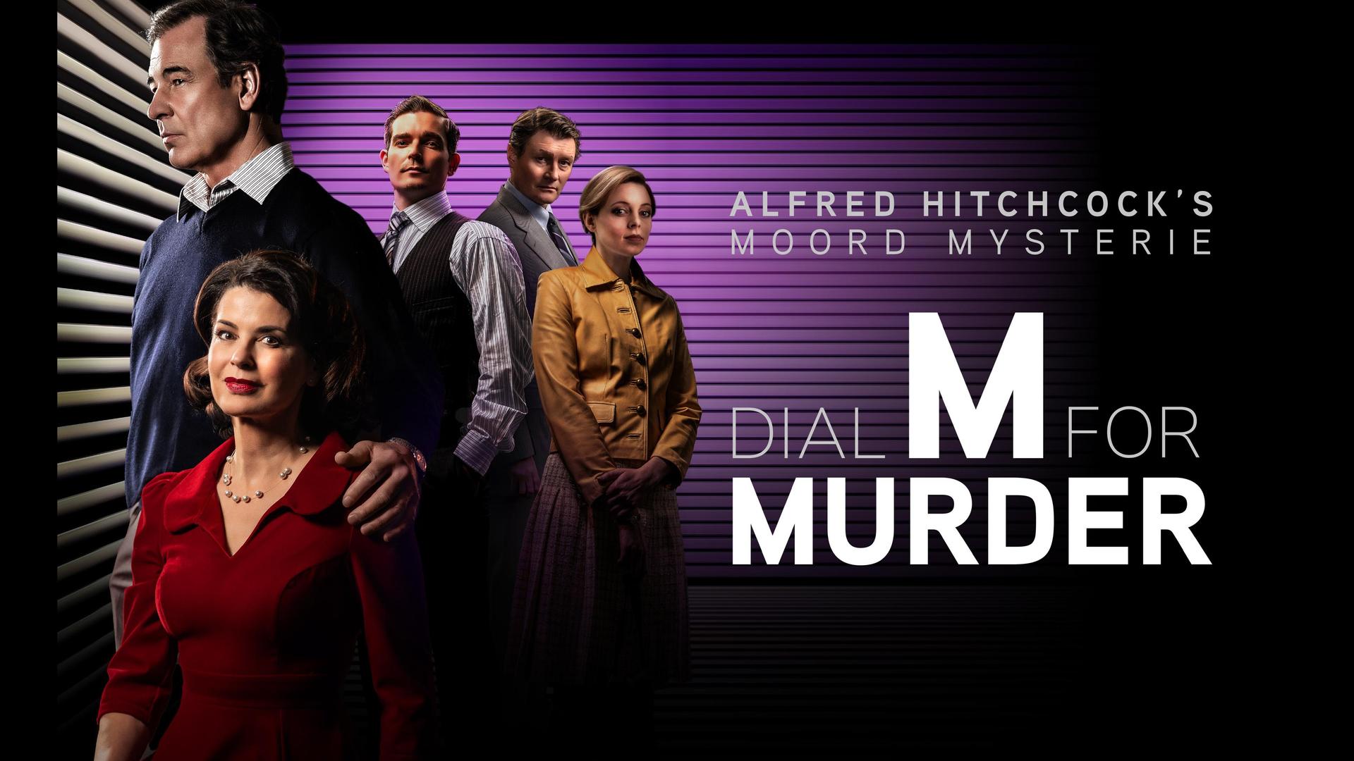 Hitchcock's Dial M for Murder, Promotiefoto van Dial M for Murder met daarop de 5 castleden in een kamer met lamellen