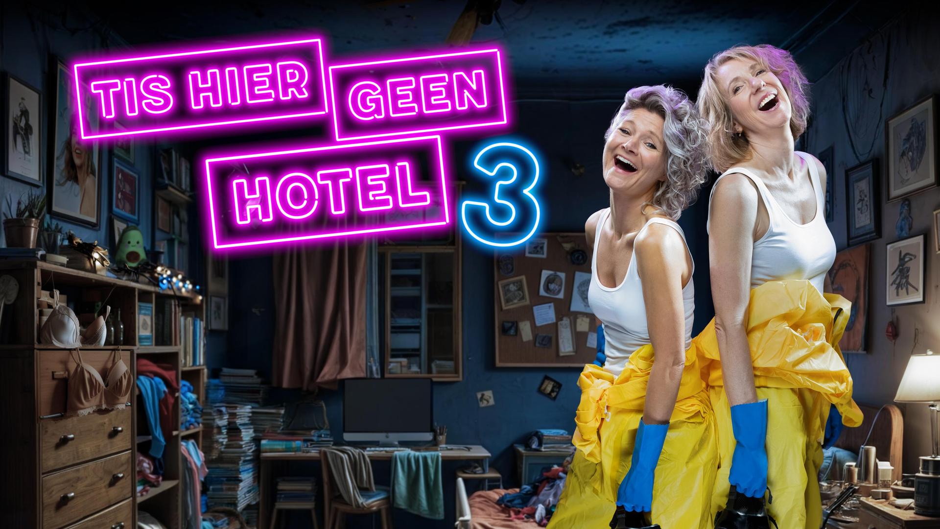 Tis hier geen hotel 3, Promotiefoto Tis hier geen hotel met Hanneke Drenth en Dianne Liesker in rommelkamer