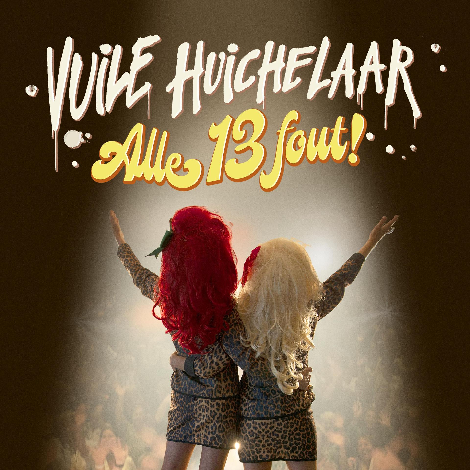 Vuile Huichelaar, Promotiefoto van Vuile Huichelaar met beide dames op het podium van achter gezien