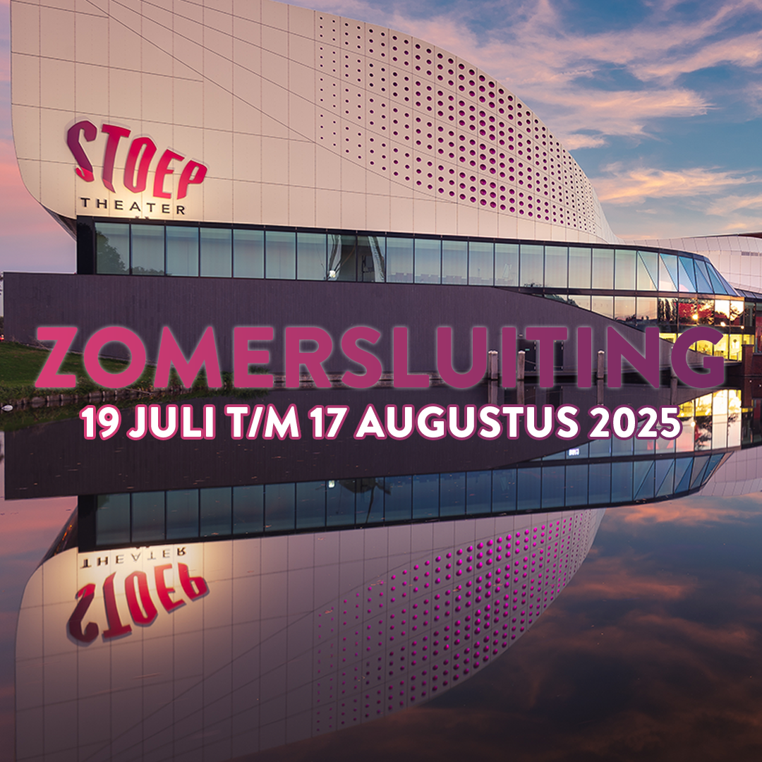 afbeelding De Stoep met zomersluiting daarop