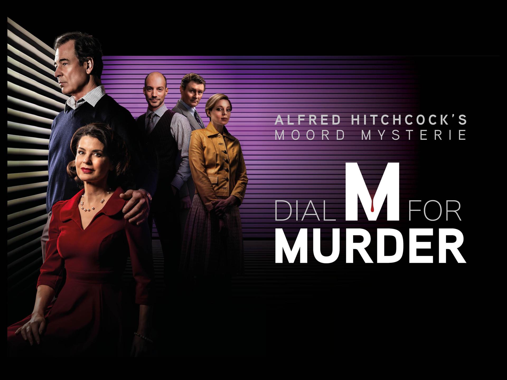 Hitchcock's Dial M for Murder, Promotiefoto van Dial M For Murder met daarop o.a. Erik de Vogel en Caroline de Bruijn