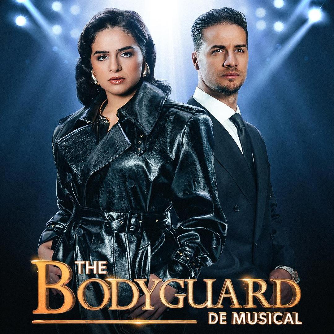 Foto met Numidia en Juvat Westendorp die een hoofdrol gaan spelen in The Bodyguard