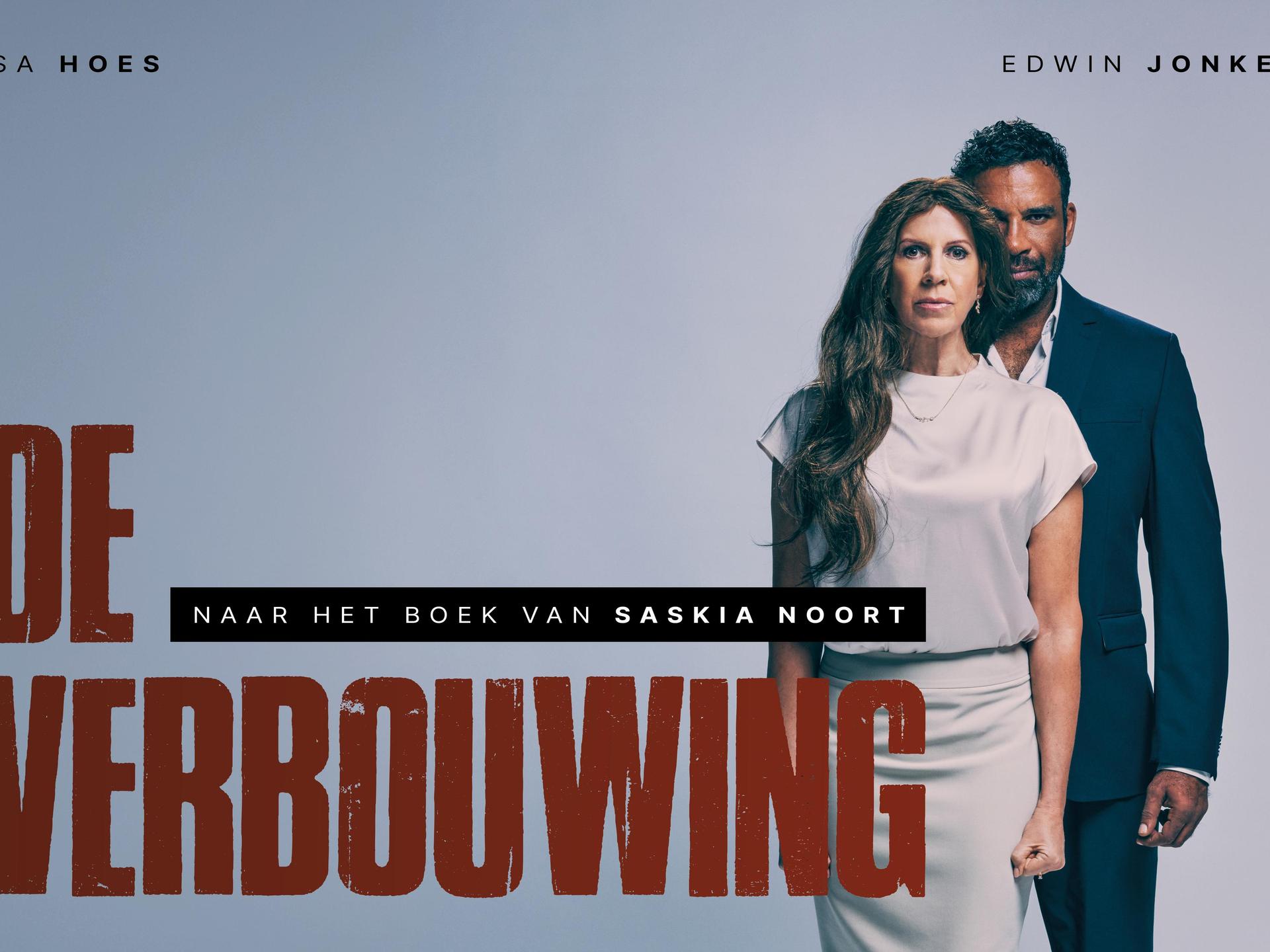 De Verbouwing - Naar het boek van Saskia Noort