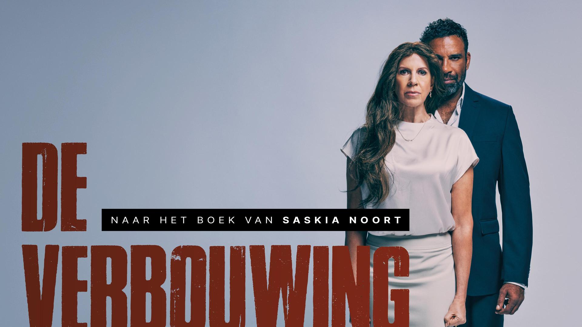 De Verbouwing, Promotiebeeld De Verbouwing - Isa Hoes & Edwin Jonker