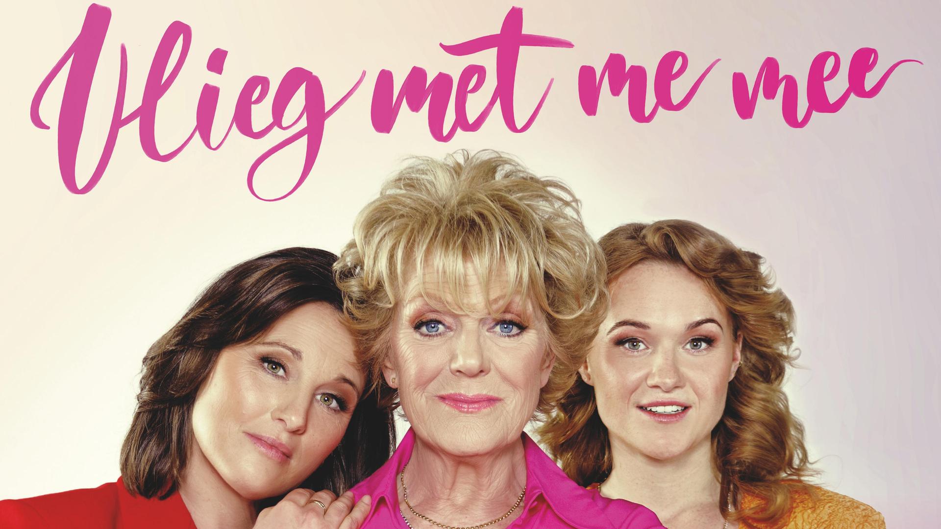 Vlieg Met Me Mee, promotiefoto Vlieg met me mee met Simone Kleinsma en Brigitte Heitzer