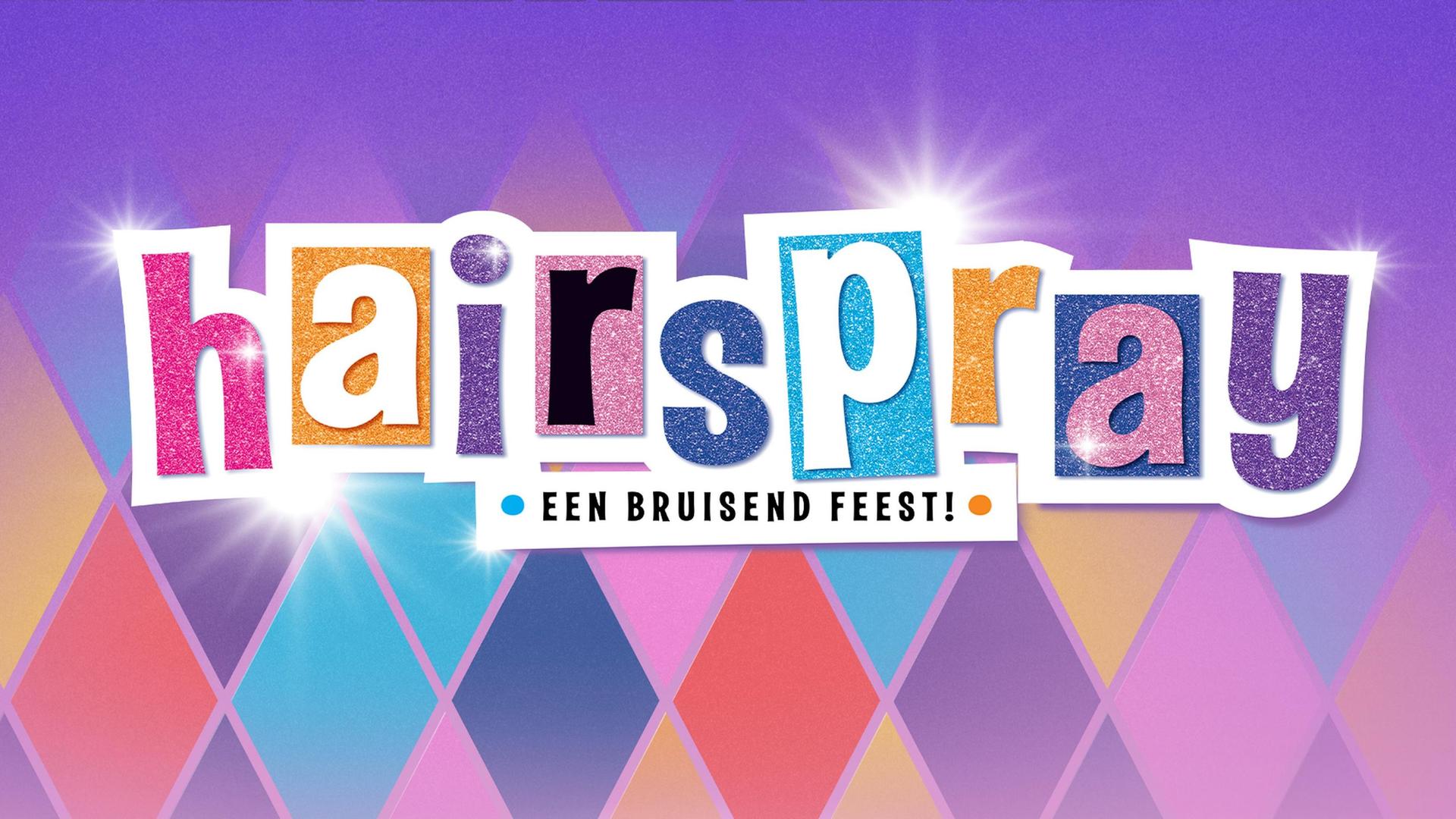 Hairspray, Logo van de musical Hairspray