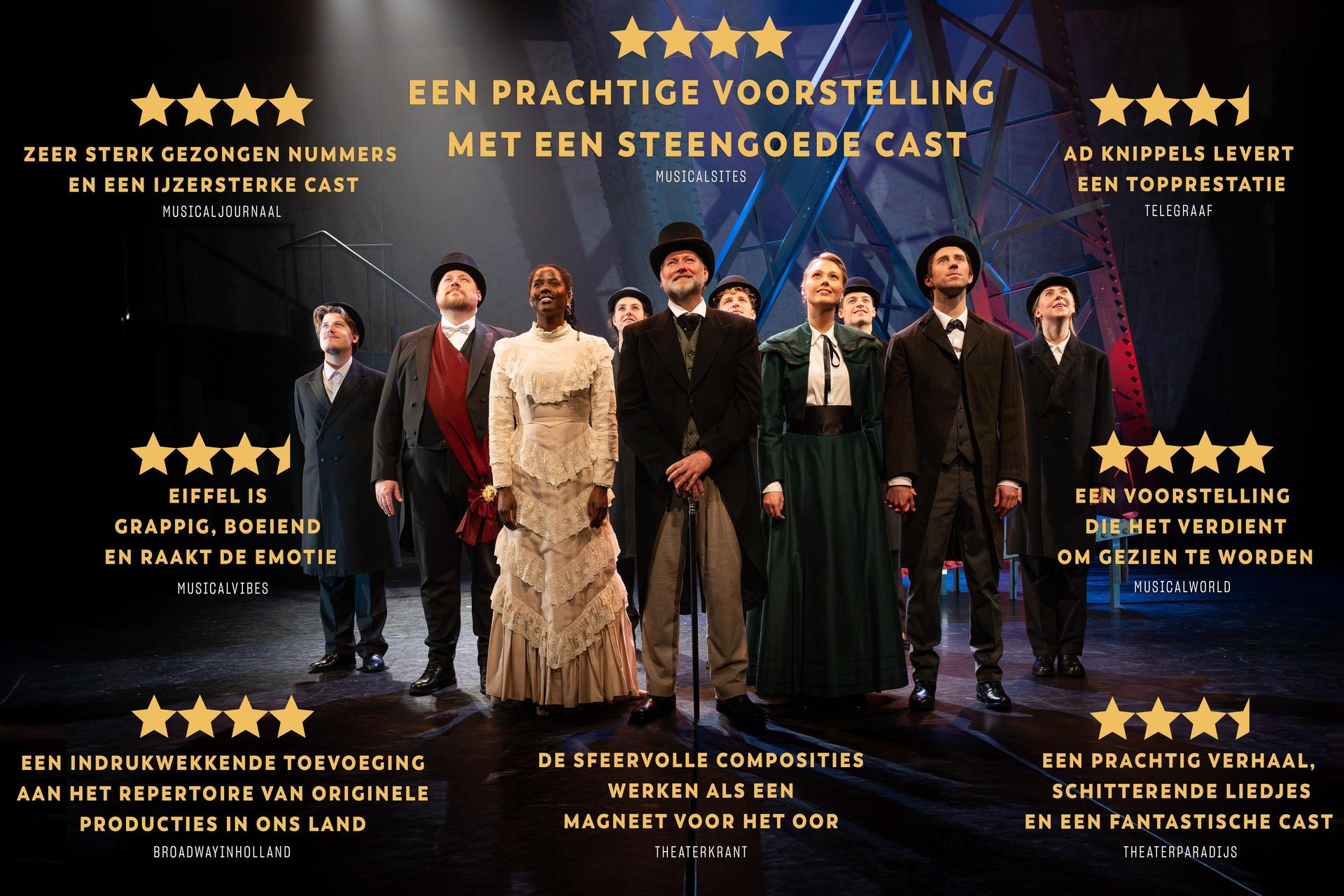 Quotefoto Eiffel met cast op het podium en 8 quotes eromheen